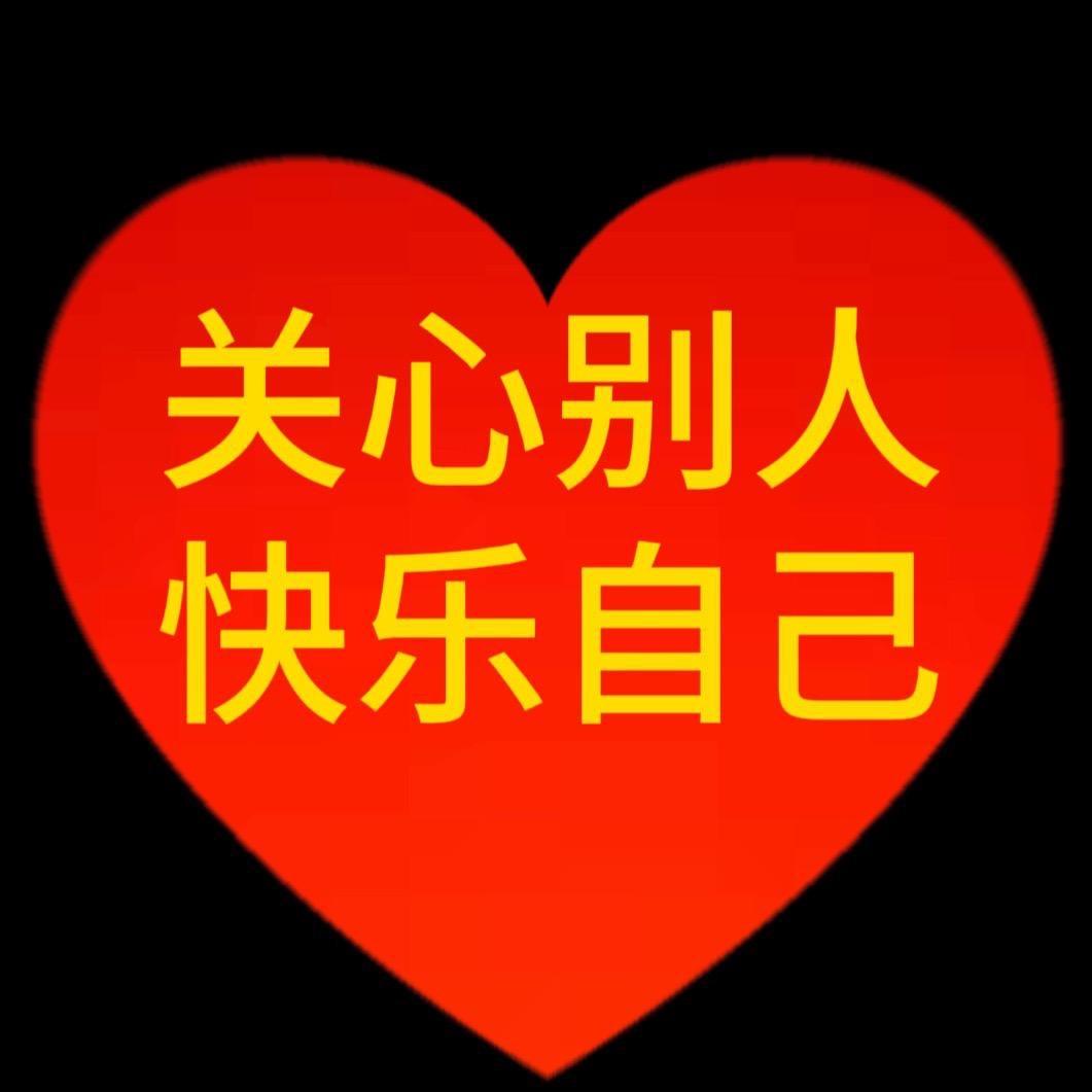 李哥君