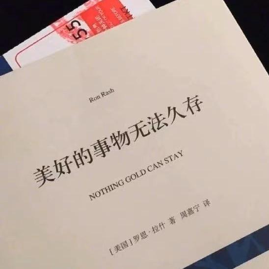 我一拖大便丢你脸上