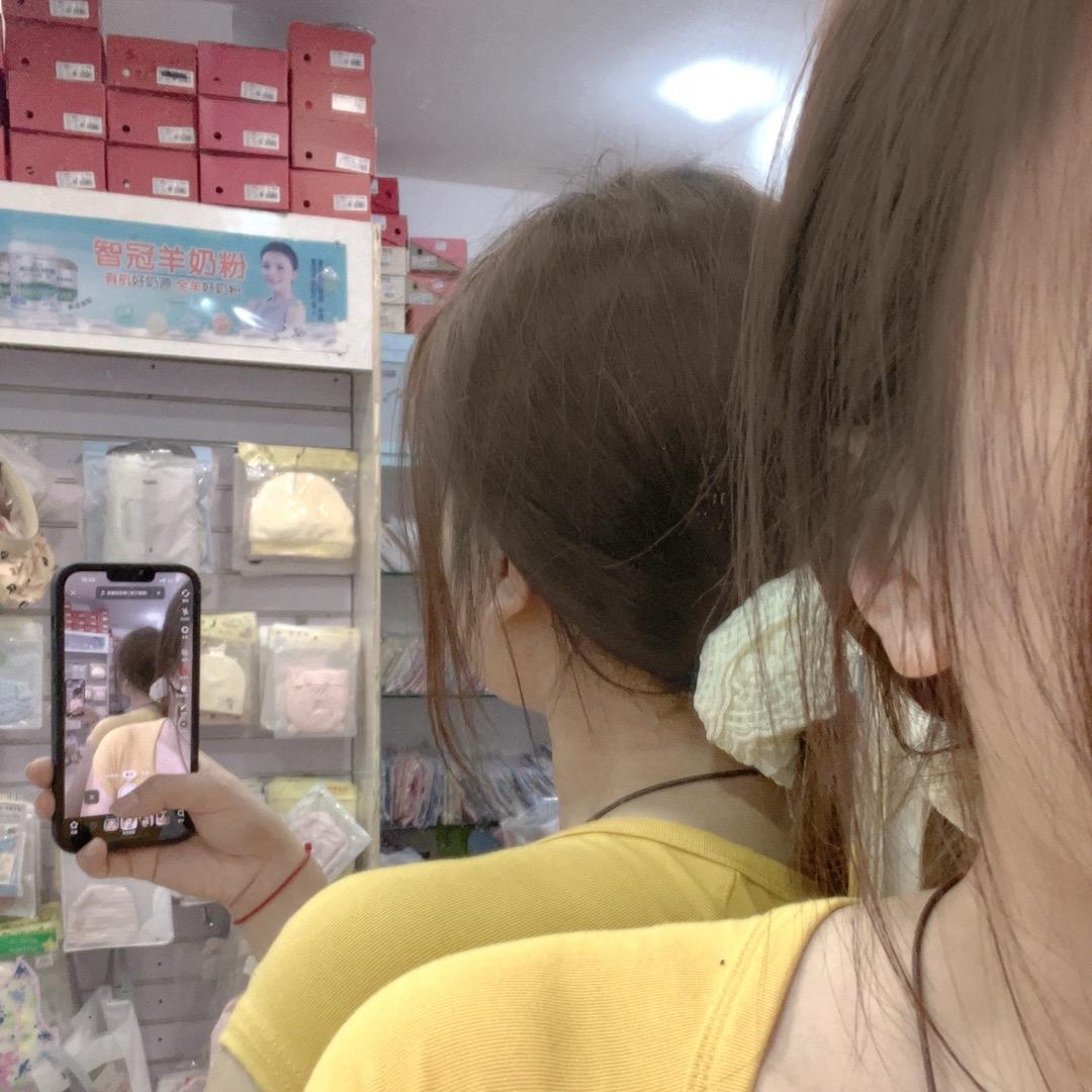 全职牛马👩