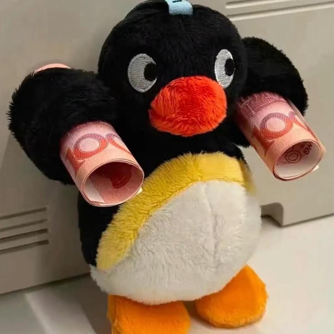 叫什么羽
