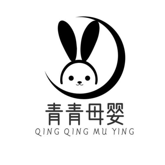 清清家婴童装