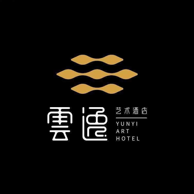 五莲云逸艺术酒店