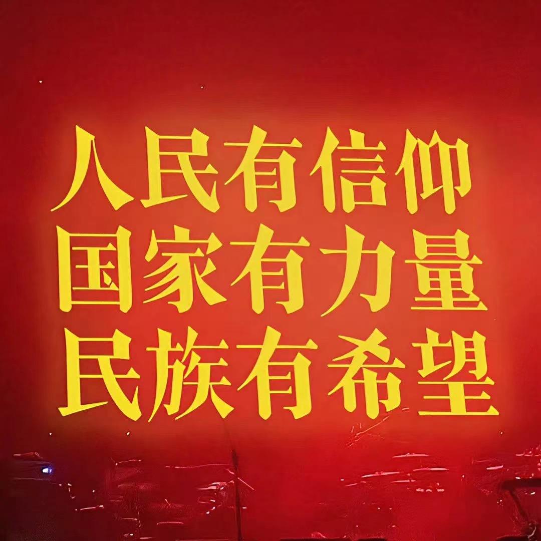 冃㔯