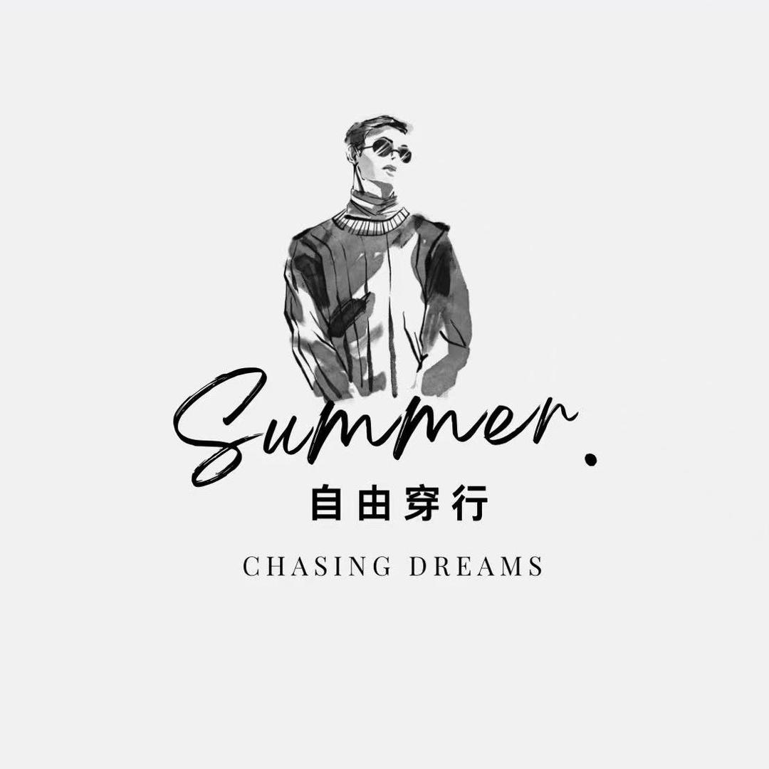 ChasingDreams自由穿行