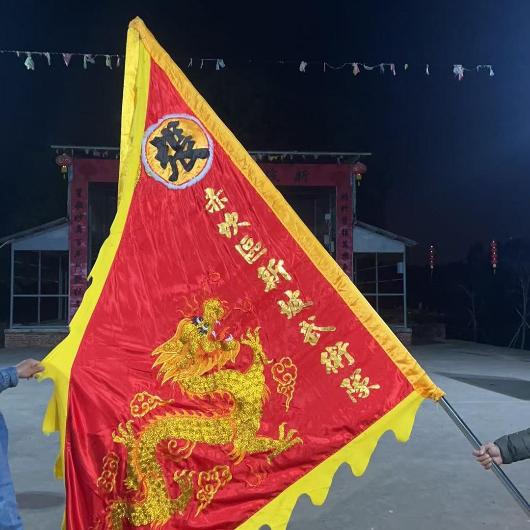 湛江赤坎新坡下村武术队（百年老馆）