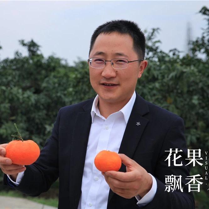 丹棱县桂花塘水果专业合作社