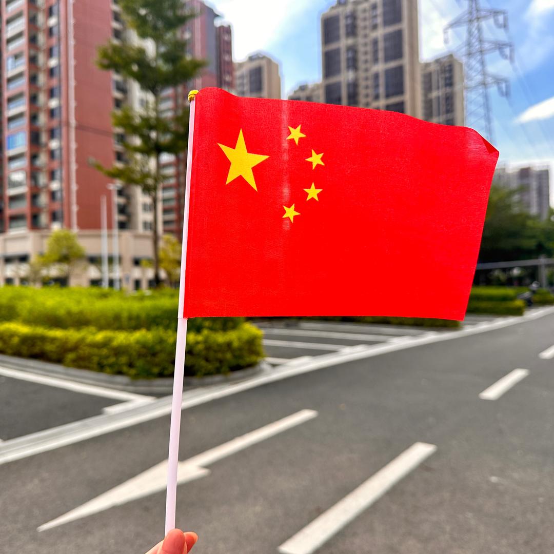 M西安 租房