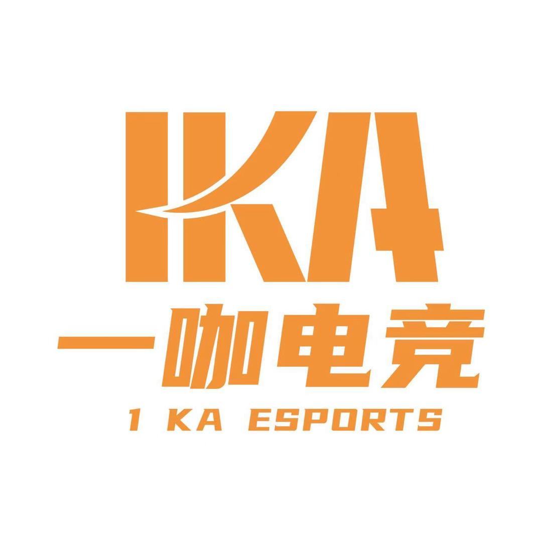 一咖电竞官方号