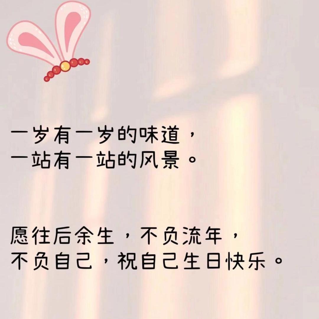 哈哈哈哈呀