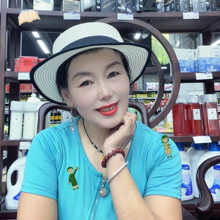 乐至刘姐创业。 每天上午9.50开播