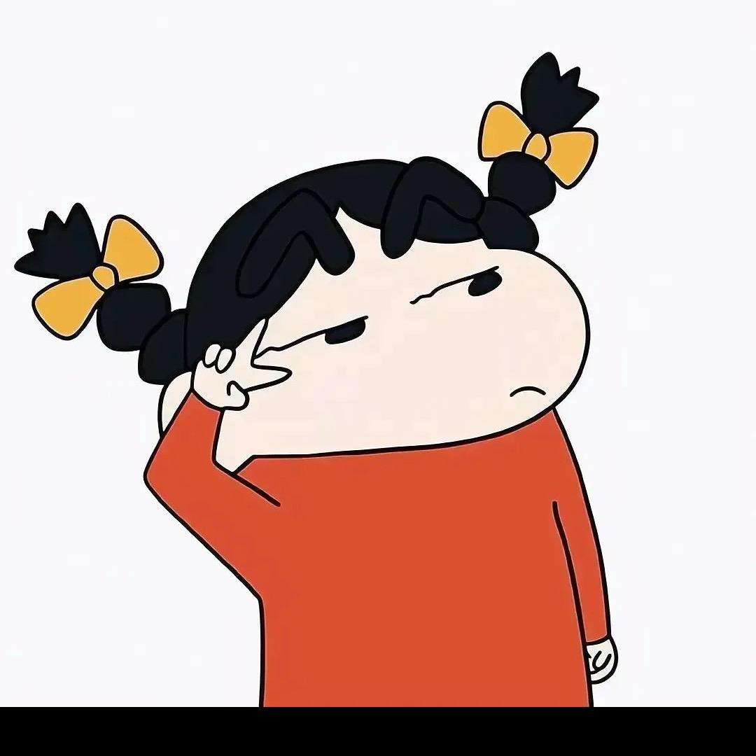我不叫小丹丹
