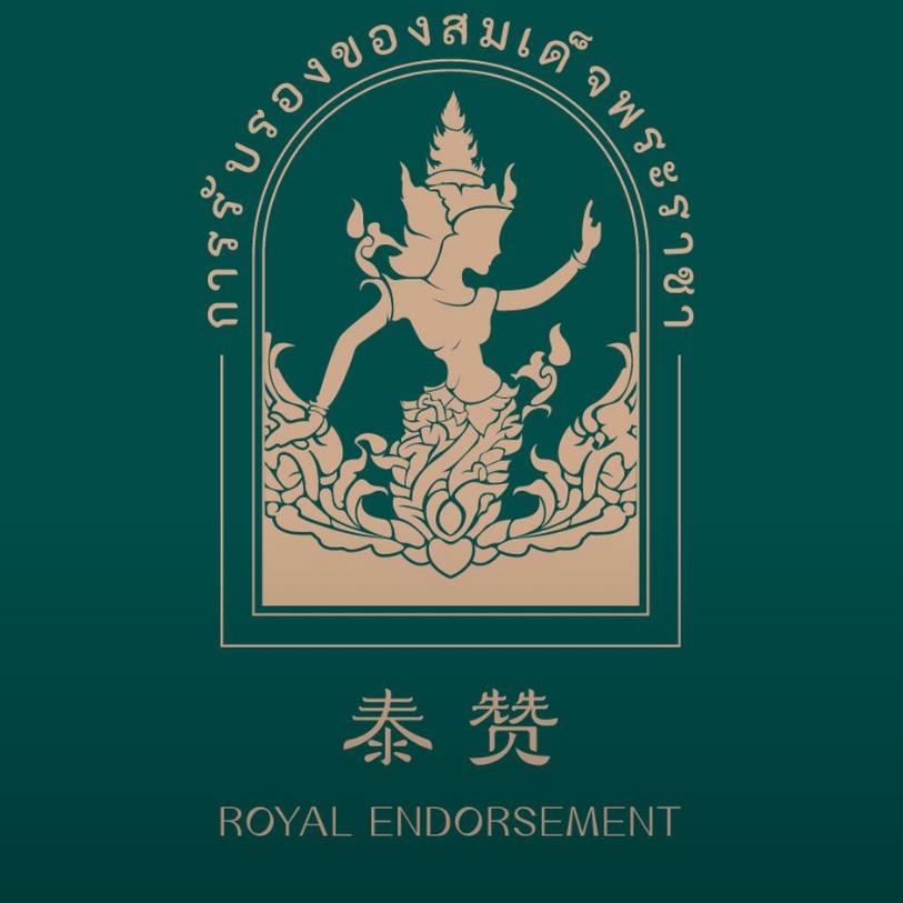 泰赞·泰式按摩·SPA（摩尔城店）
