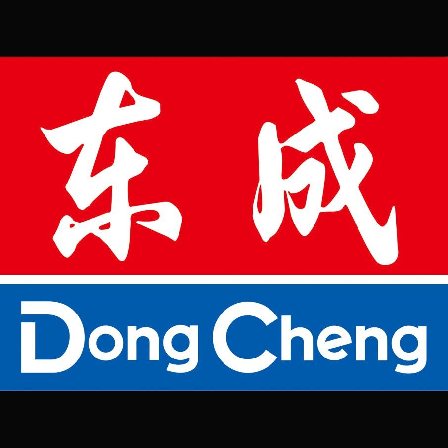 东成正品专柜