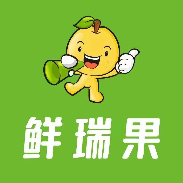 砀山鲜瑞果（古城店）