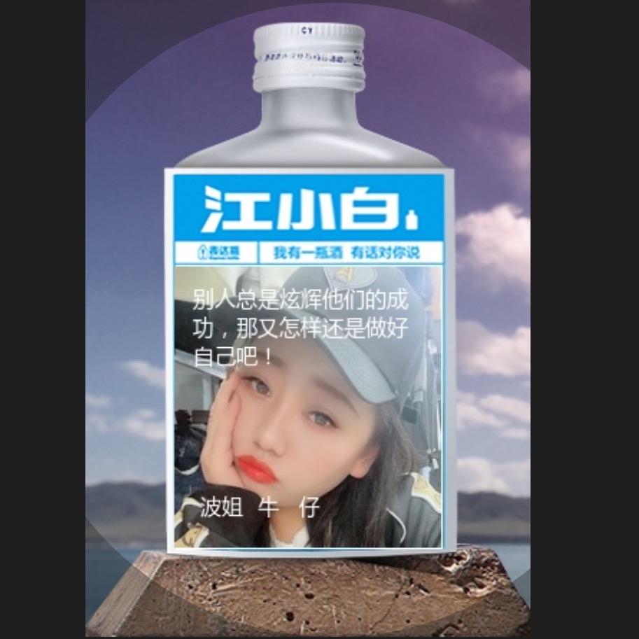 时尚潮流百搭款