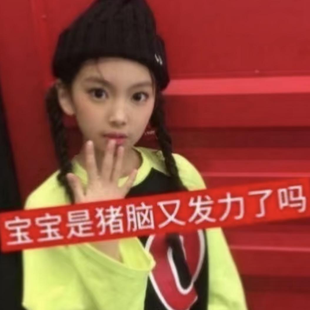 今晚月色真美