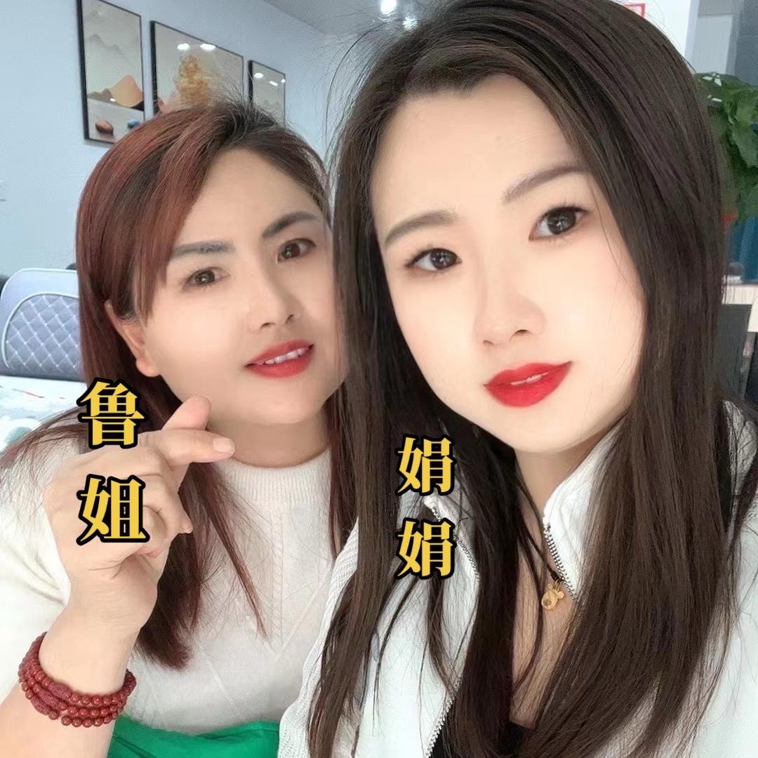 龙山鲁姐星火文化传媒（娟妹）
