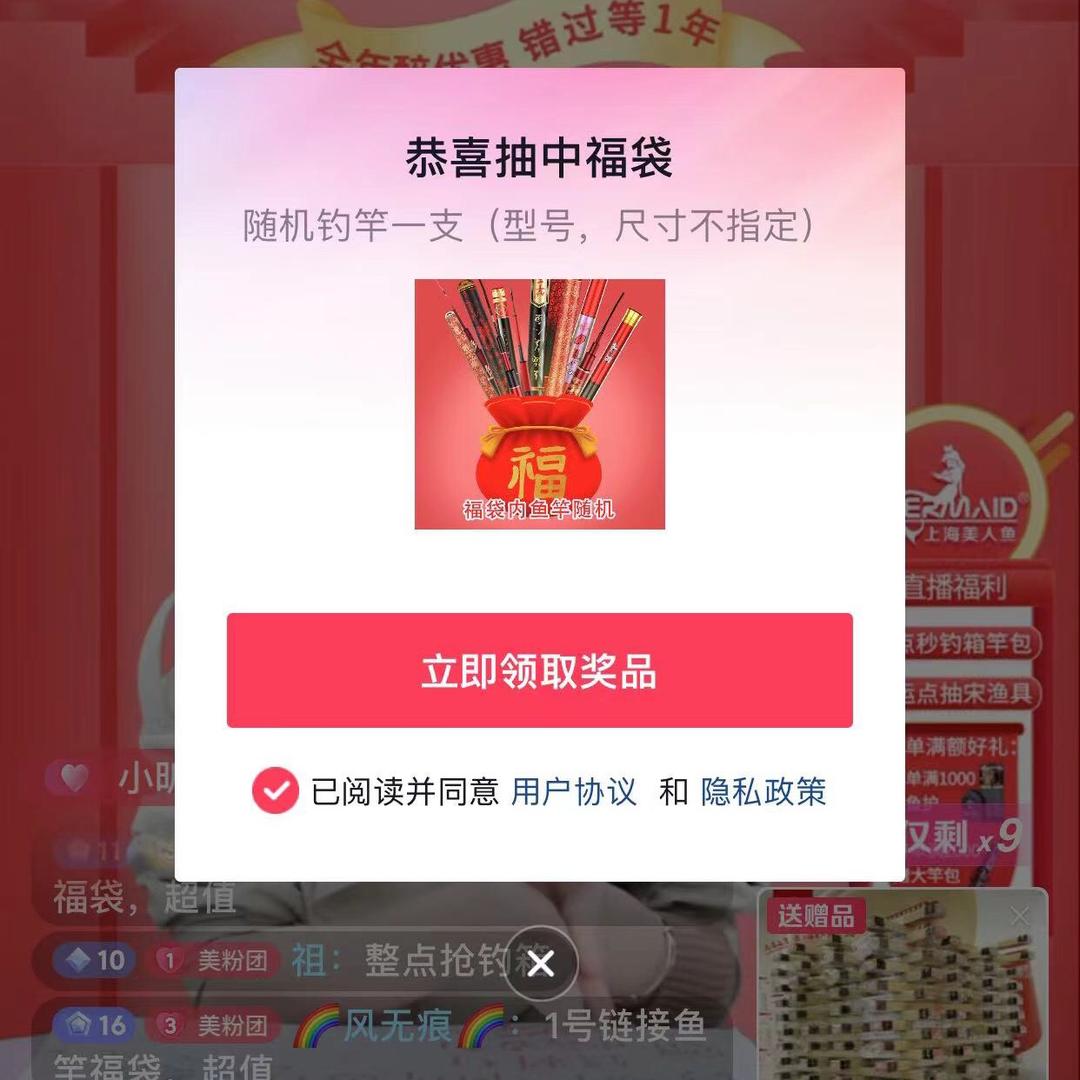 🌈5@4@3@2@1小黄车一号链接🌈