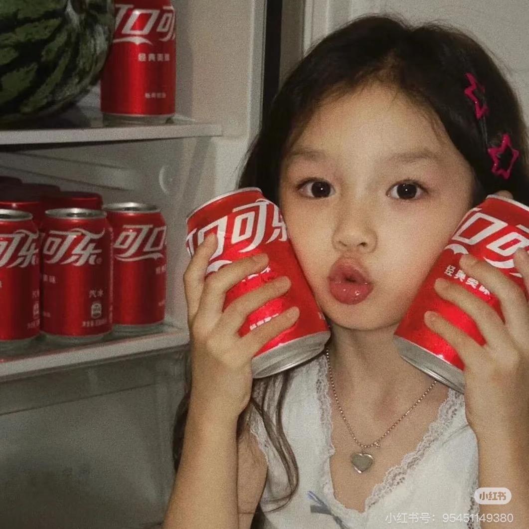 - 夏