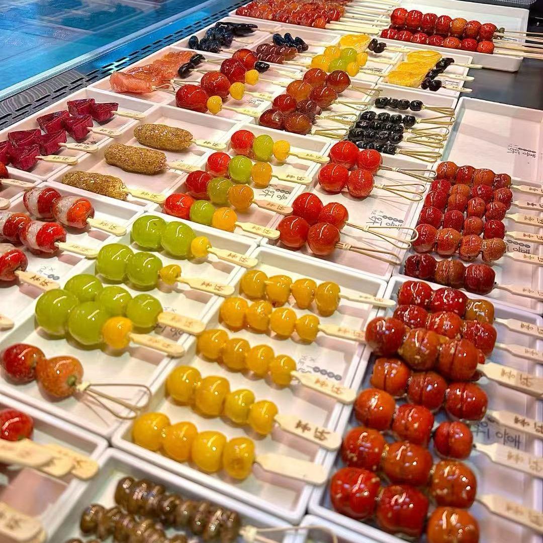 糖葫芦教学🉑带