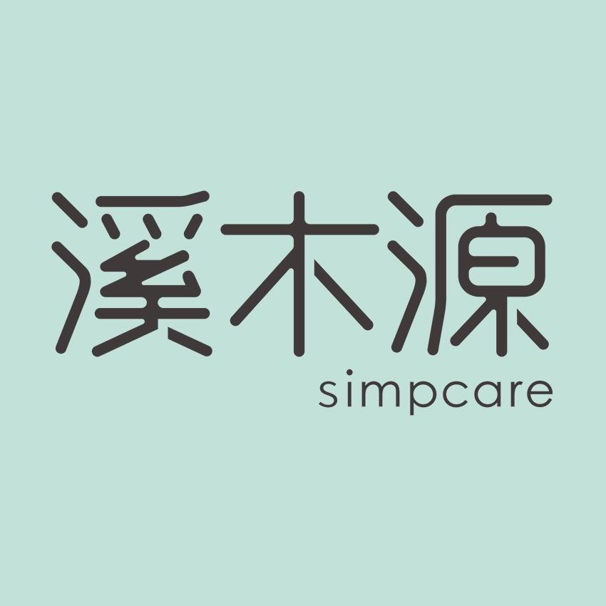 溪木源（厦门）生物科技有限公司