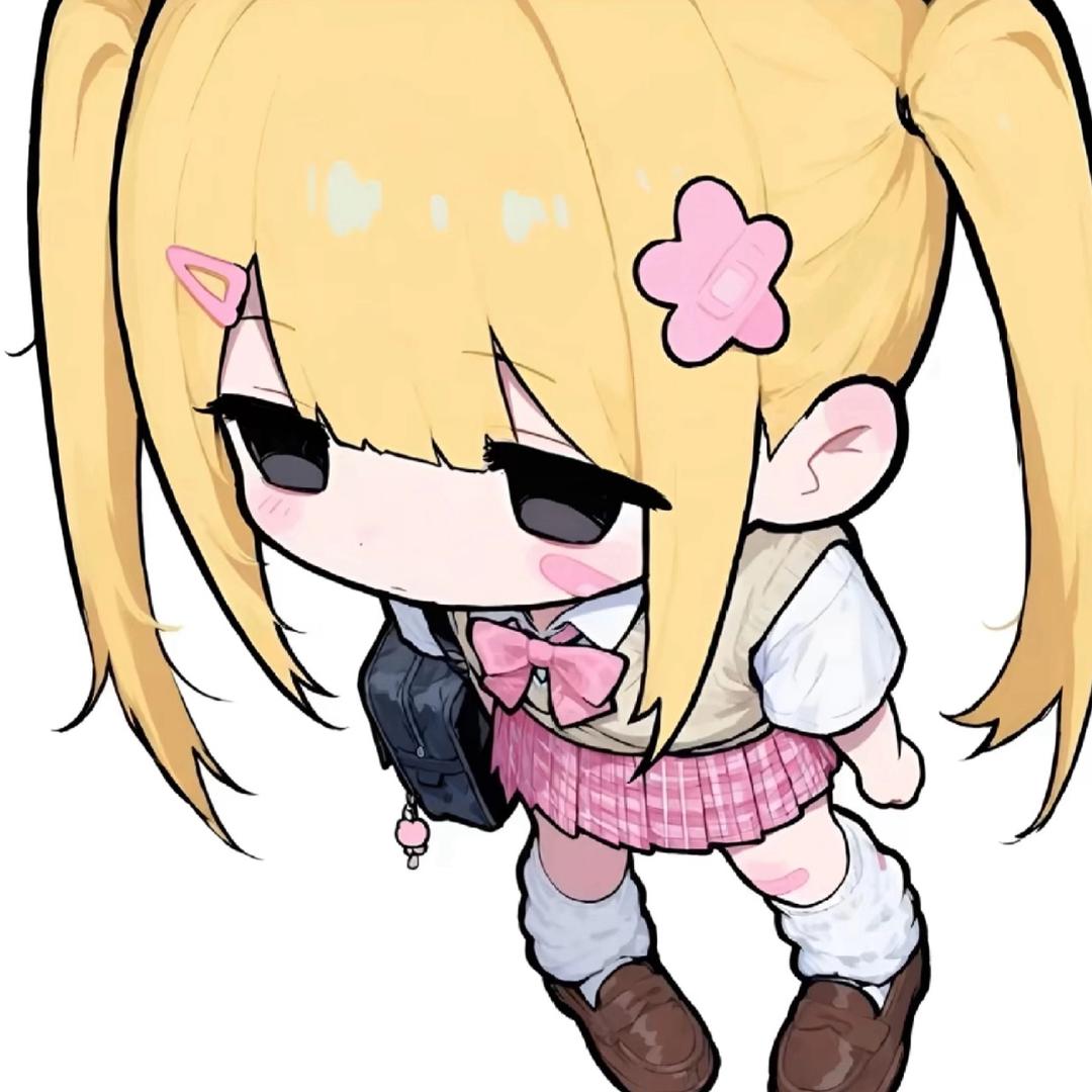总而言之你很可爱 ๑⃙⃘´༥`๑⃙⃘