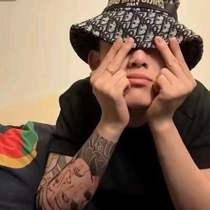 少爷 .