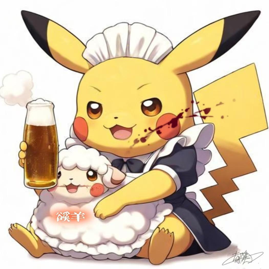李佬尾