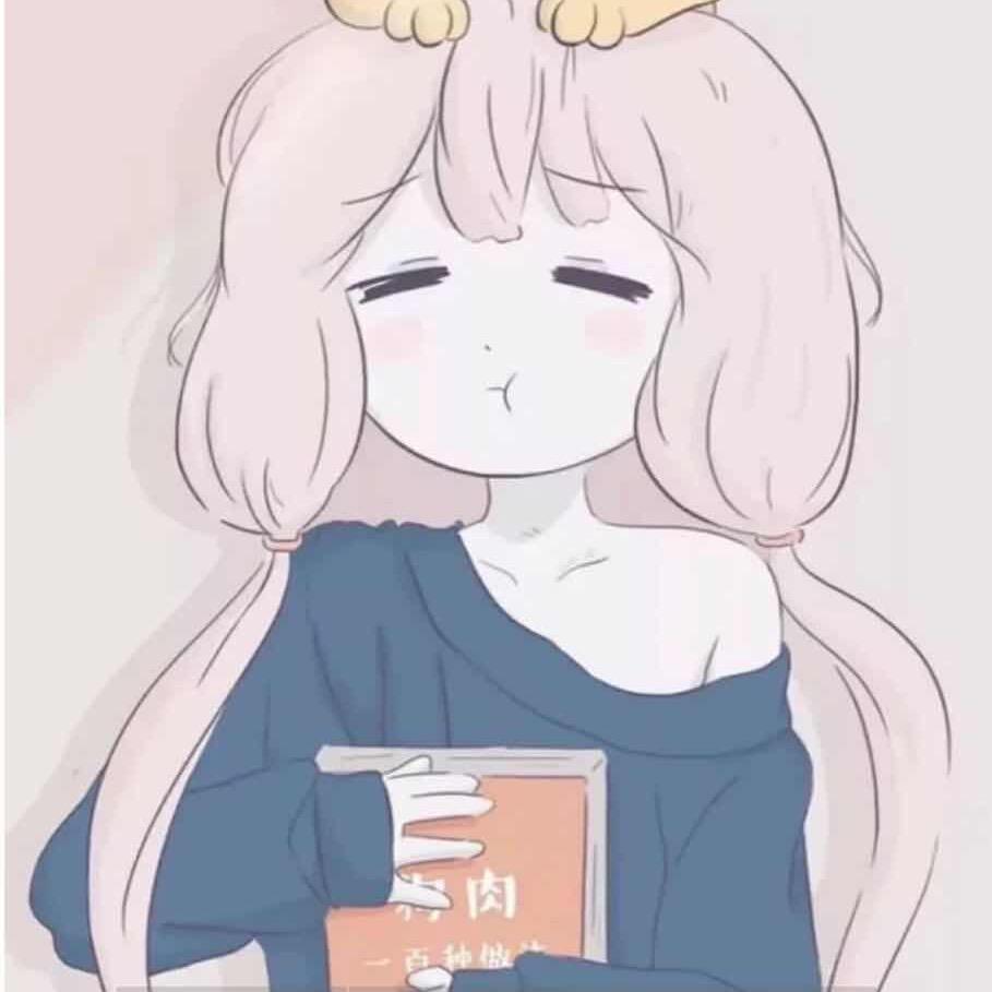 芋亿