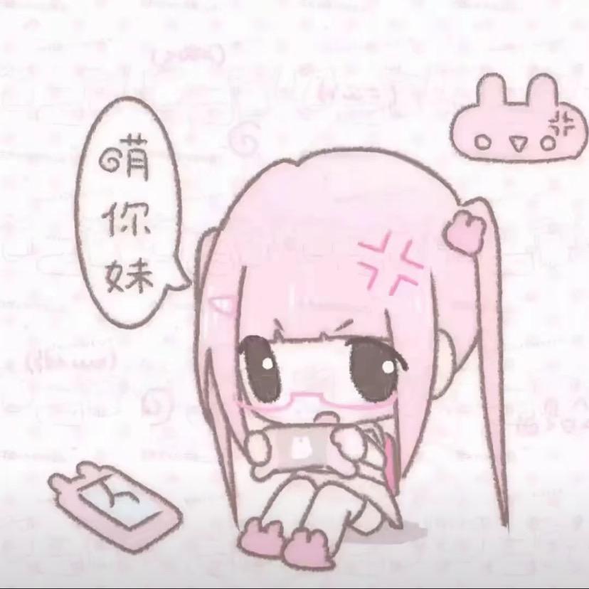 讨厌鸡蛋黄