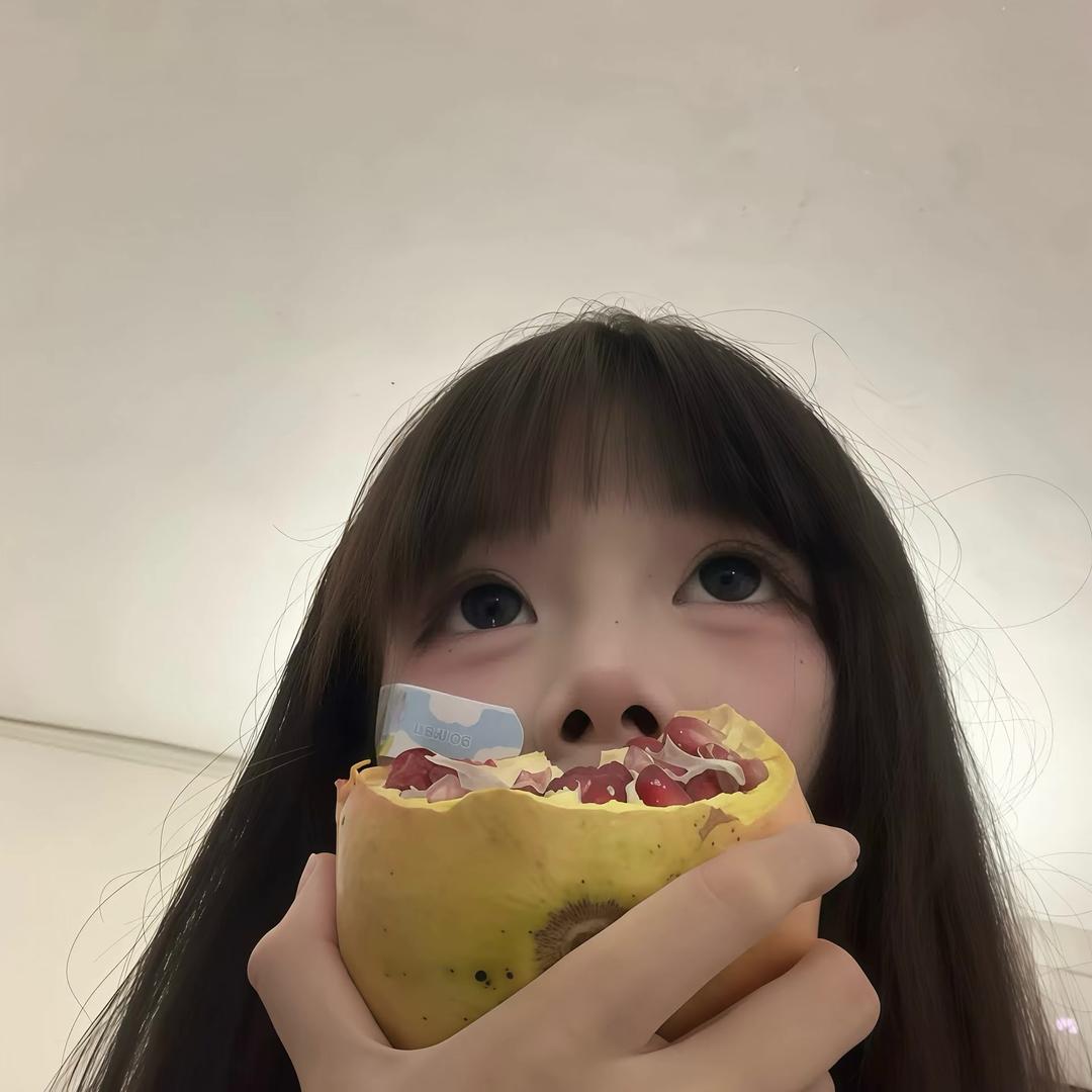 Yu7