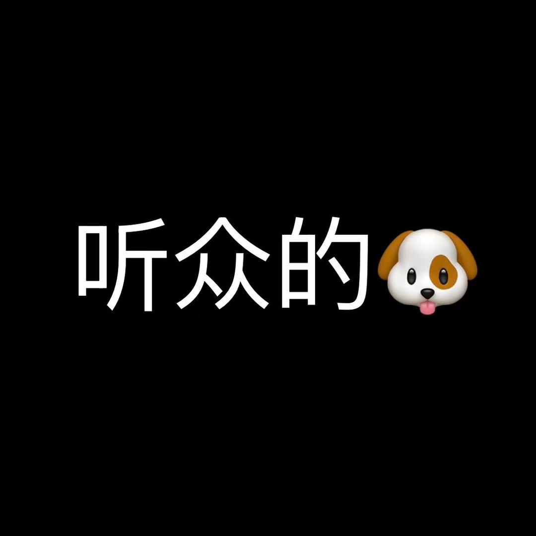 贝勒.𝖋𝖍