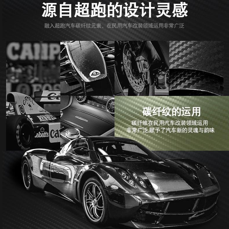 德尧汽车用品旗舰店