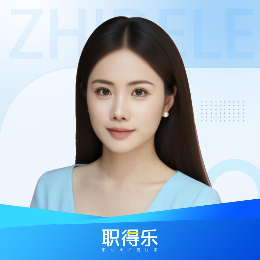 职得乐昭昭带你过导游