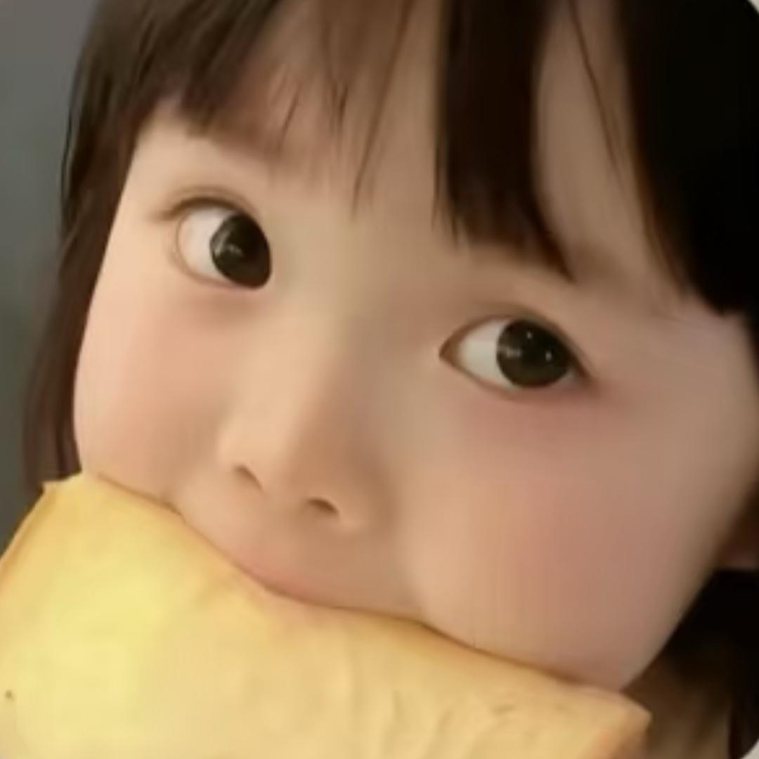 念我名字的是笨蛋