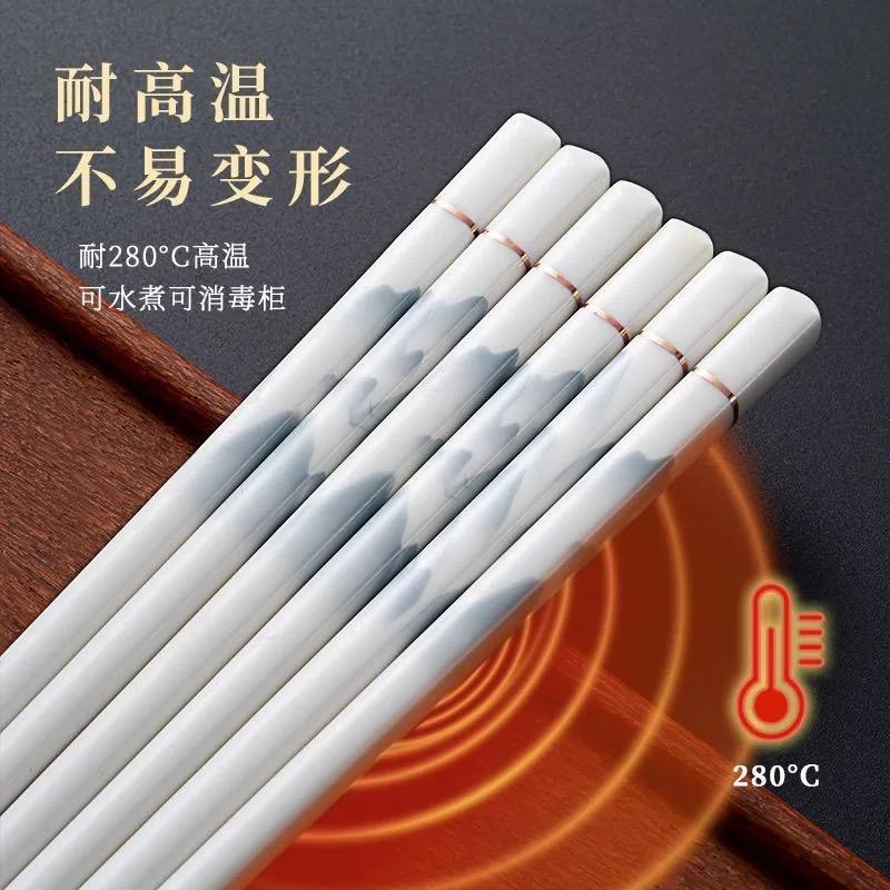 景德镇陶瓷工厂