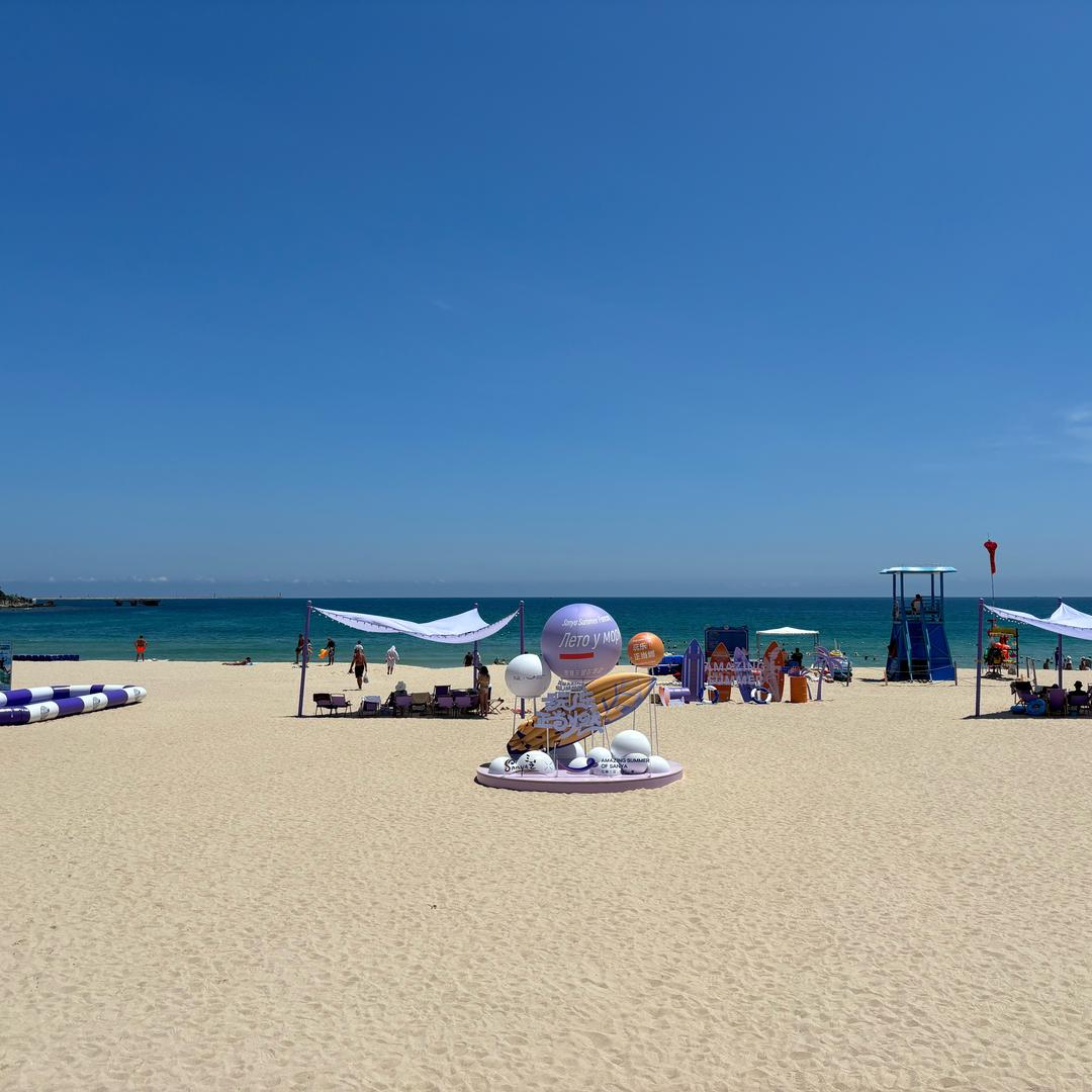 大海同学