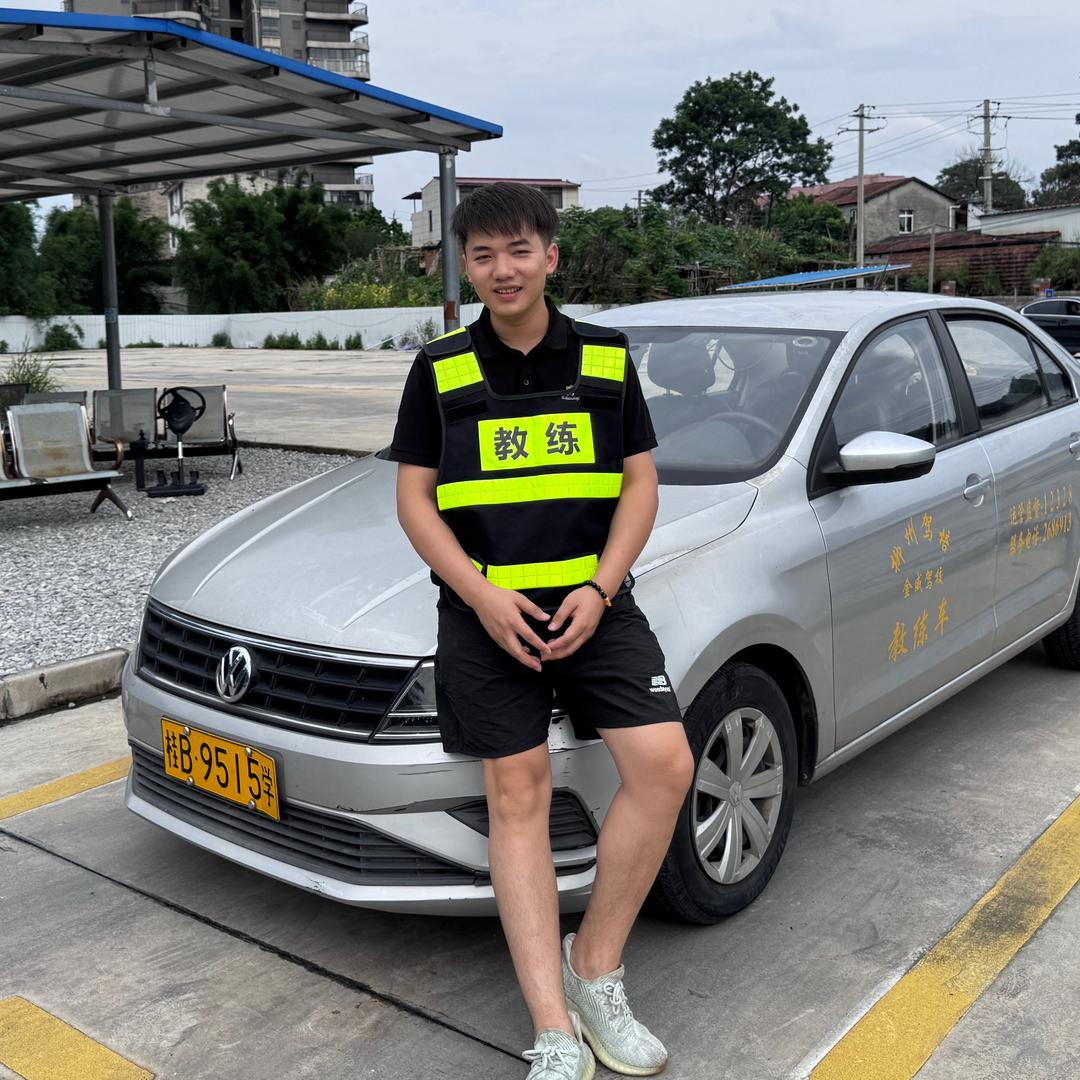 柳州小满教练啊