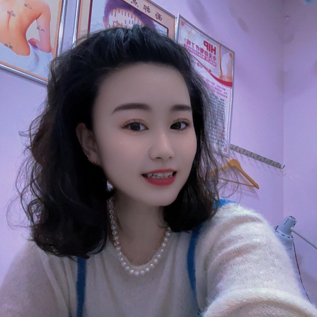 你的昵称很美🫦