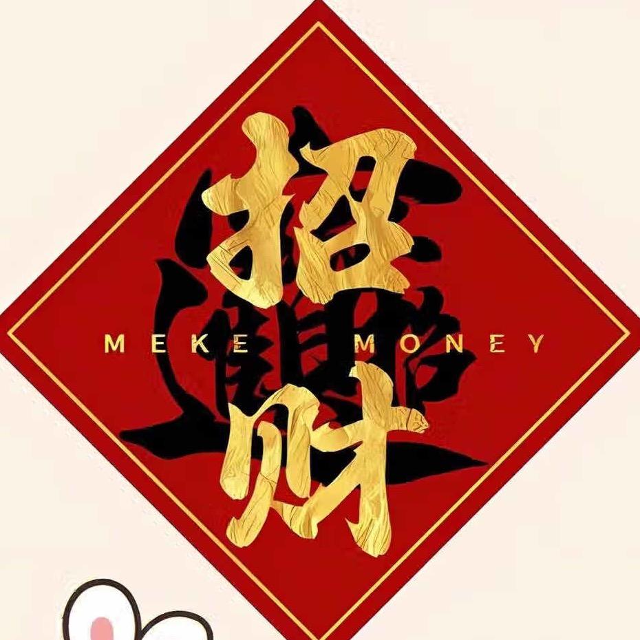 风道