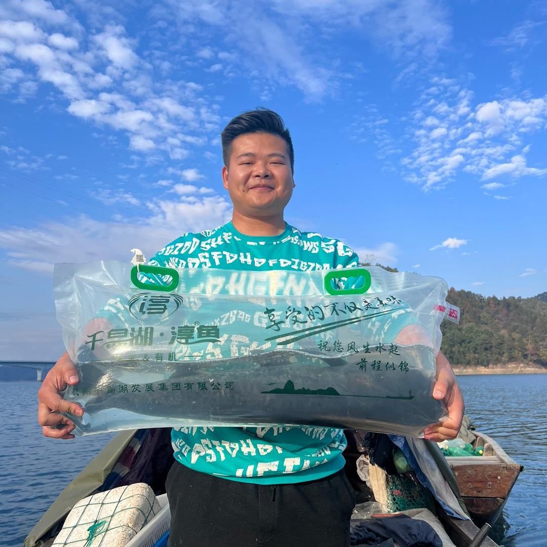 千岛湖渔舅舅农产品商行