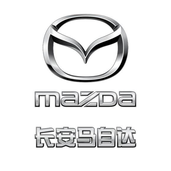长马新能源温州将军店