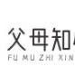 智慧家庭教育.