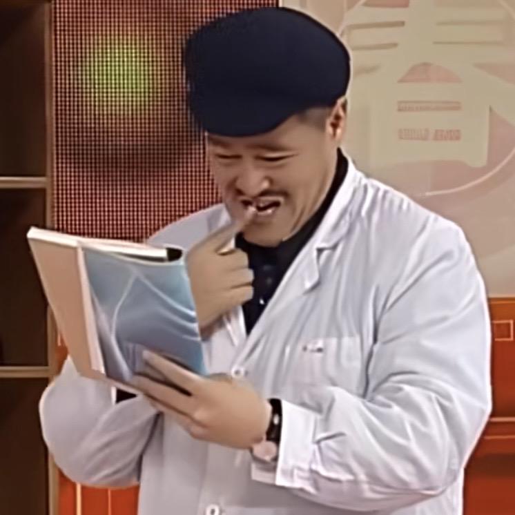 顿顿女儿红🍶