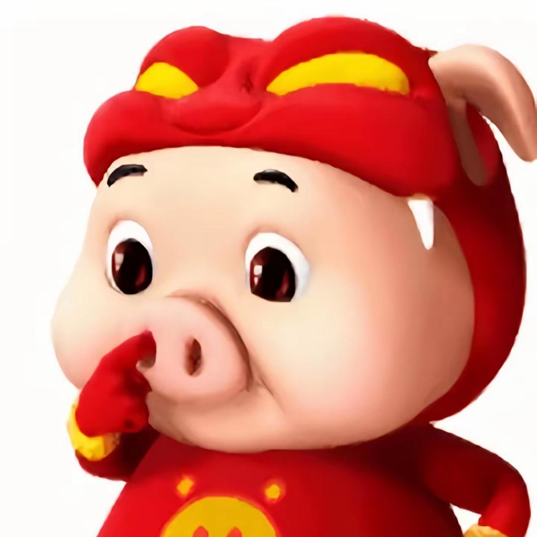啊乐