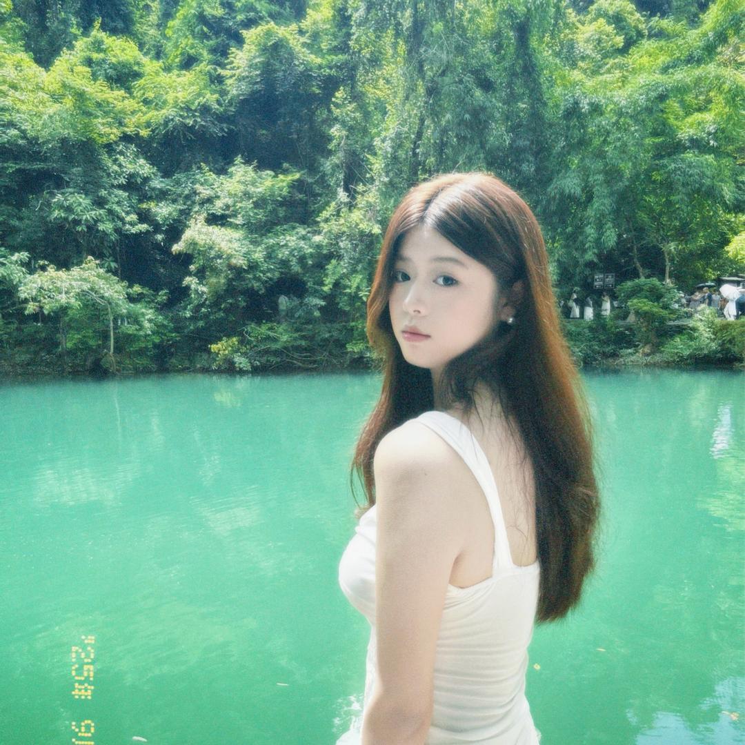 艺