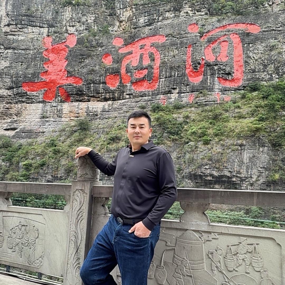 华鱼酱酒.国泰民安酒业集团
