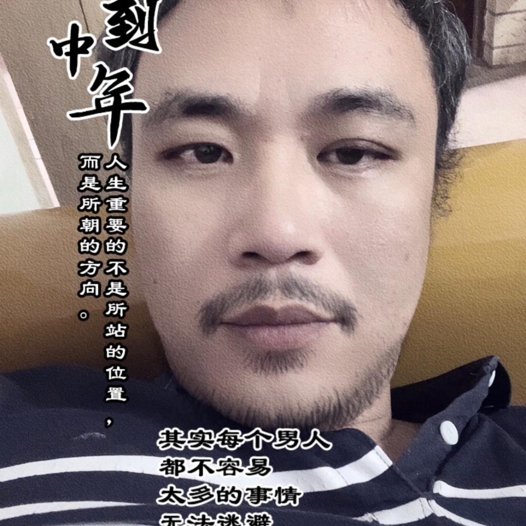 广西蕴华装饰林工