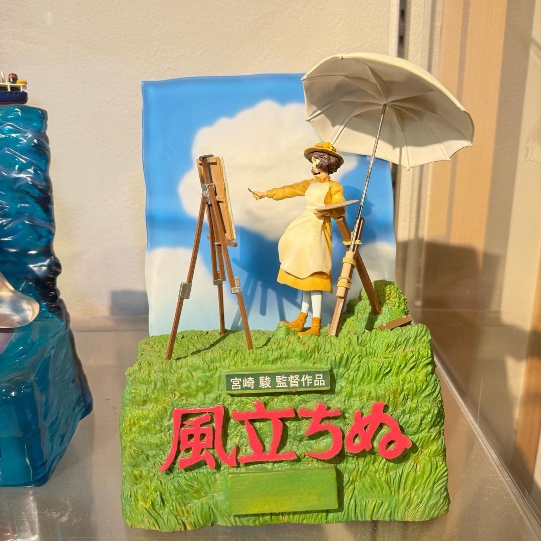 牛程途教育—绘画/书法