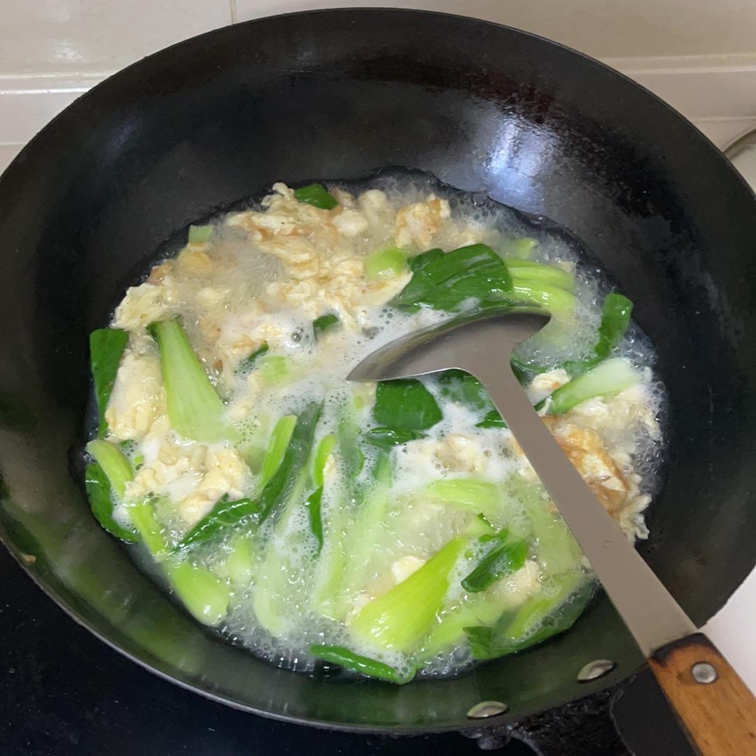 你的名字@@